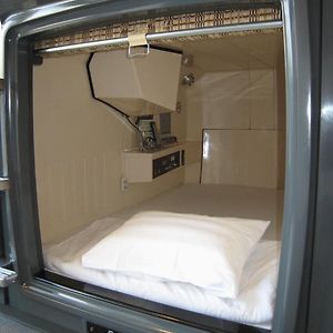 Capsulehotel